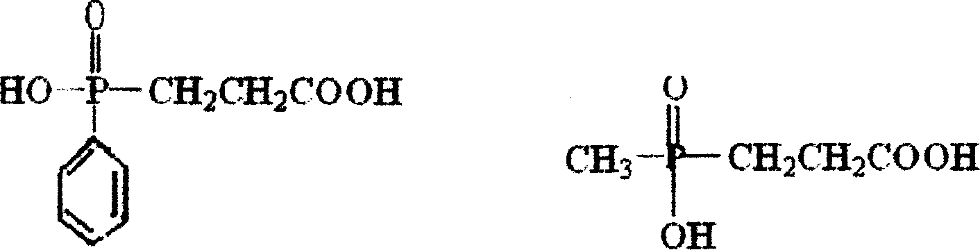 Flame retardance poly- p-benzene dicarboxylic acid trimethylene glycol ester and method for producing the same