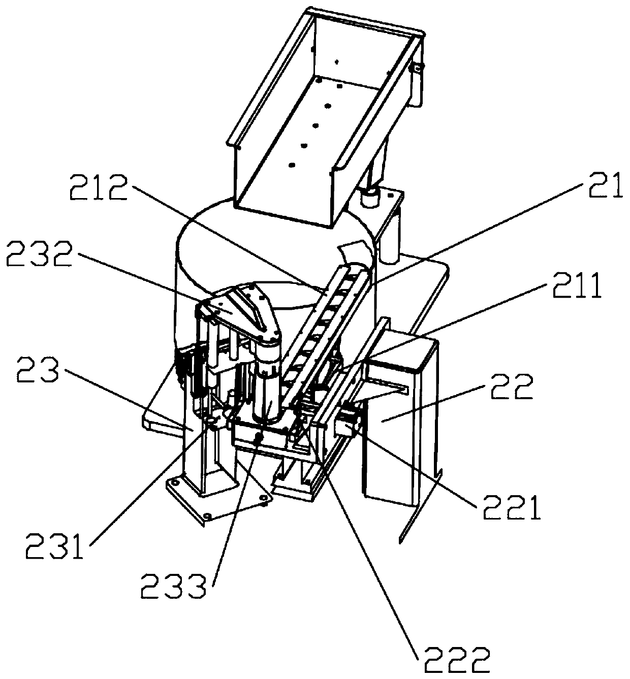 Automatic assembling equipment