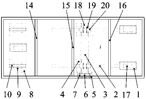 Pulping equipment based on reciprocated-swing tide repulping