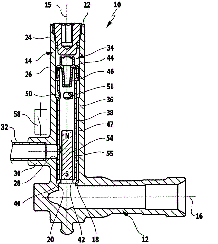 Flow Switch