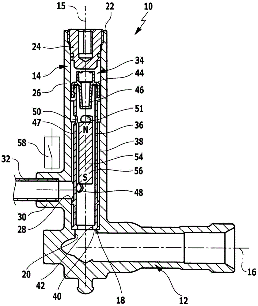 Flow Switch