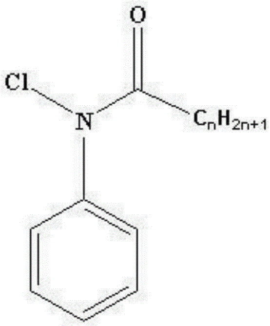 Method for synthesizing 4-chloro-2-(trifluoroacetyl)aniline hydrochloride hydrate