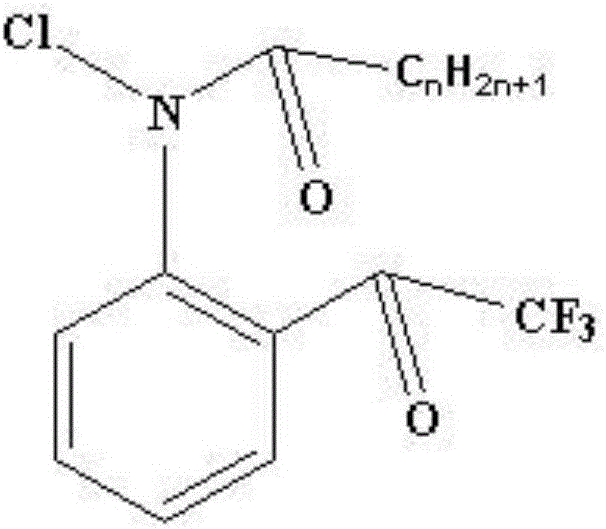 Method for synthesizing 4-chloro-2-(trifluoroacetyl)aniline hydrochloride hydrate
