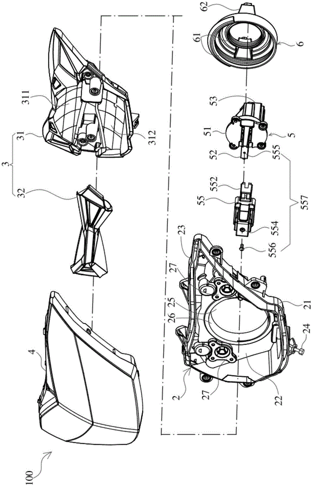 Lamp structure for vehicle