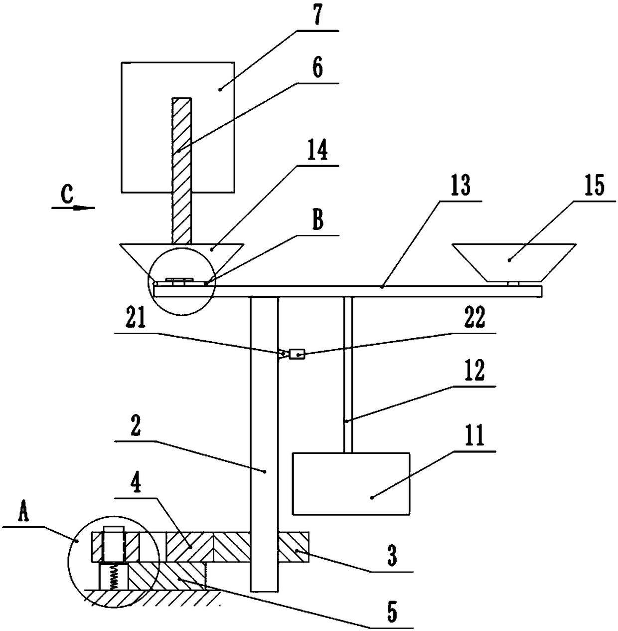 Rice packaging device