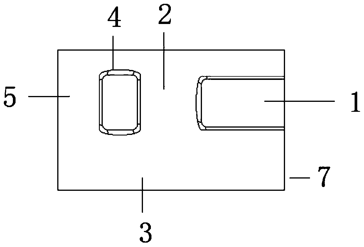 Pouch lithium battery anti-thermal-radiation aluminum foil pouch forming die and manufacturing method thereof