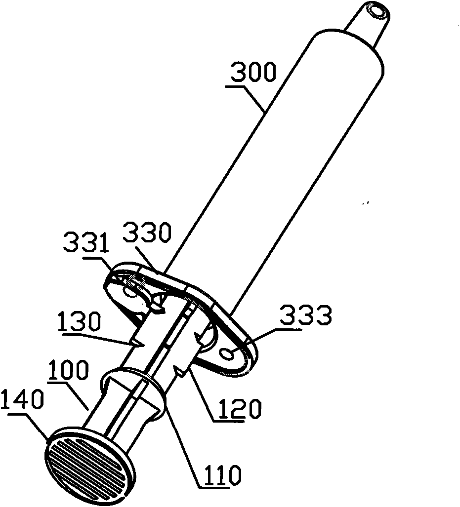 Insulin syringe