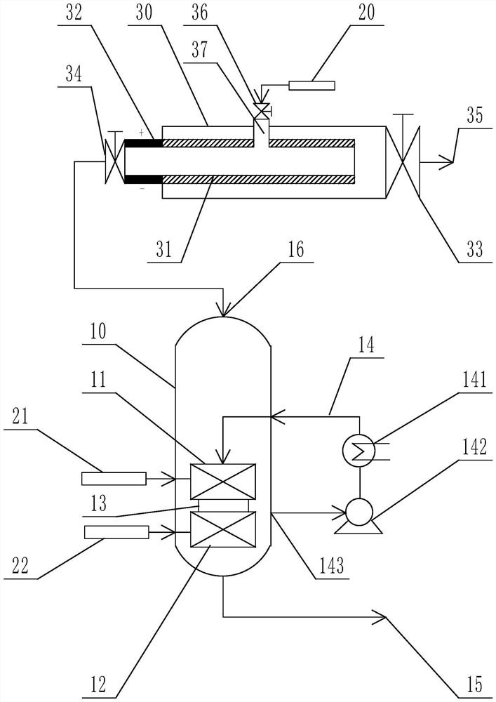 Device and method for preparing alkali by combining seawater electrophoresis desalination with micro-interface strengthening