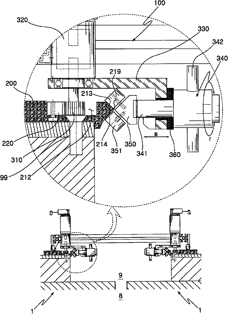 Rail-based transportation apparatus