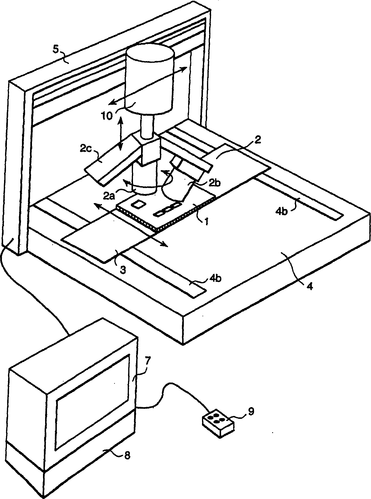 Visual check supporting device for  industrial products