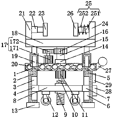 Purifier supporting device convenient to move