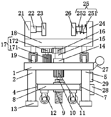 Purifier supporting device convenient to move