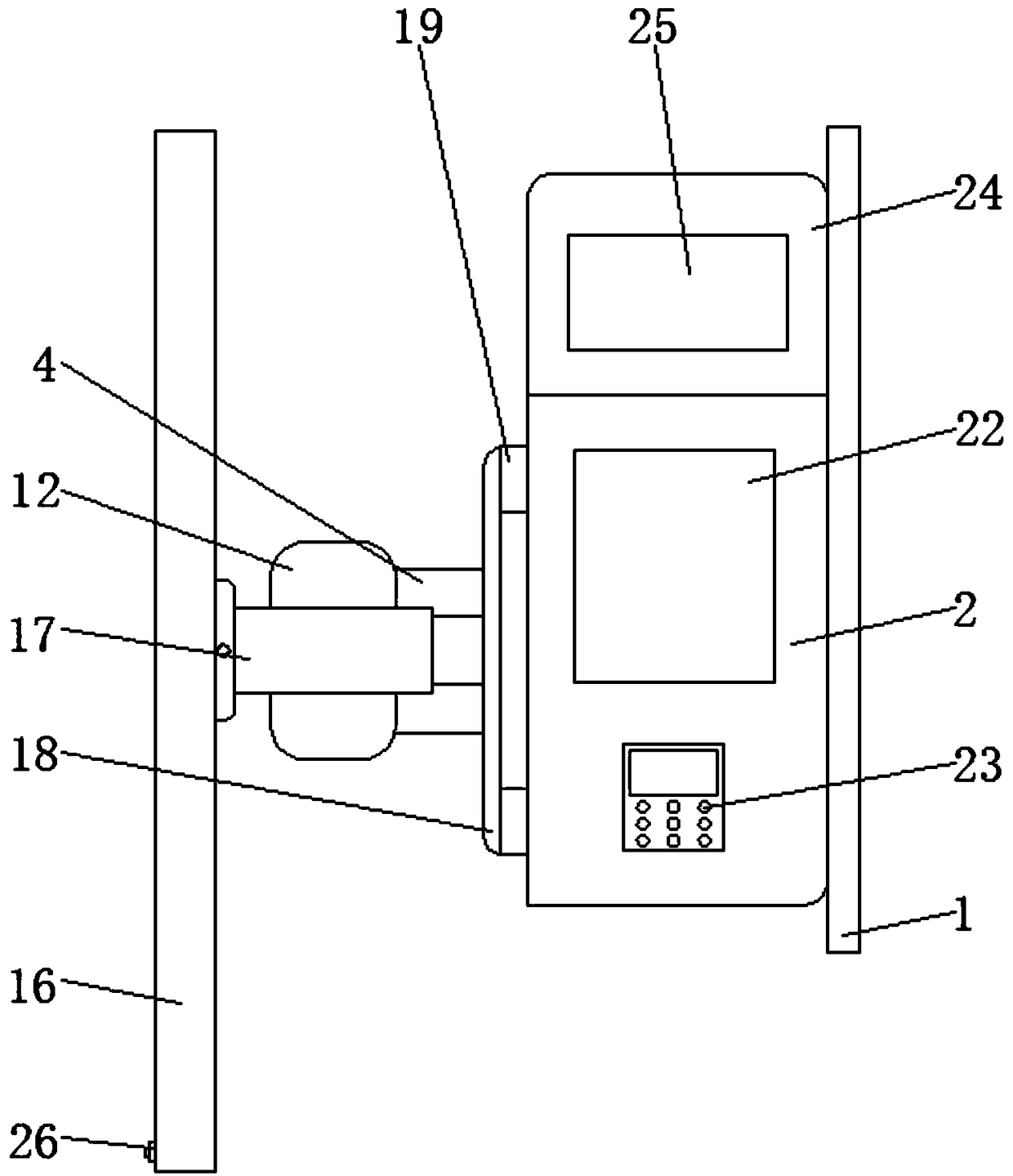 Intelligent LED monitor