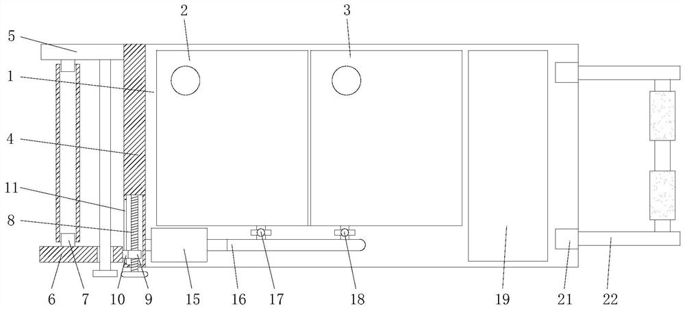 Constant-temperature and constant-humidity concrete maintenance device