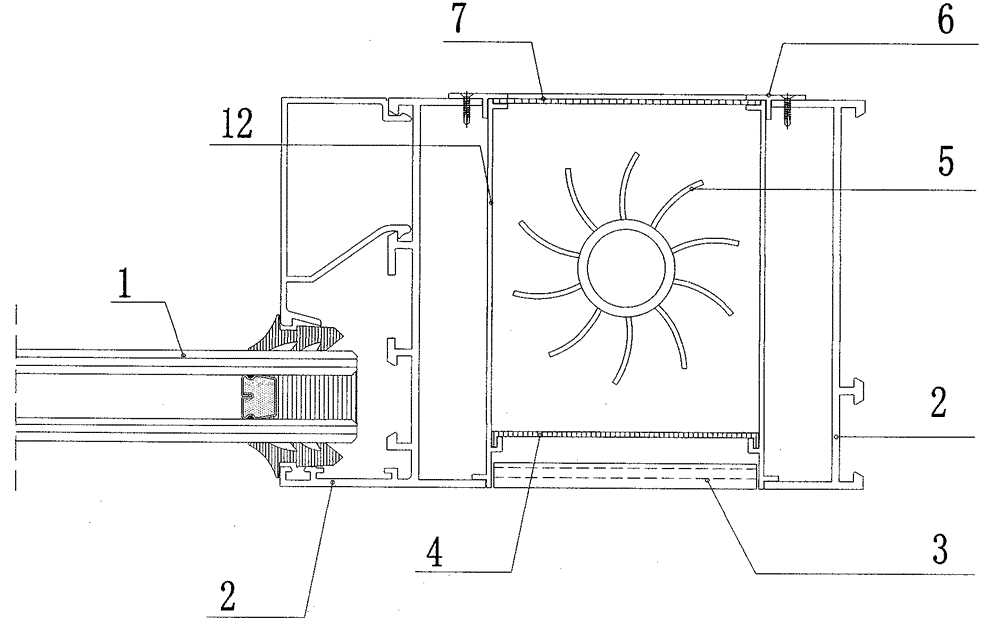 Active-passive type ventilation door and window
