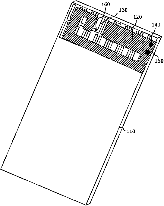 Antenna with grounded U-shaped high-impedance surface metal strips and wireless communication device