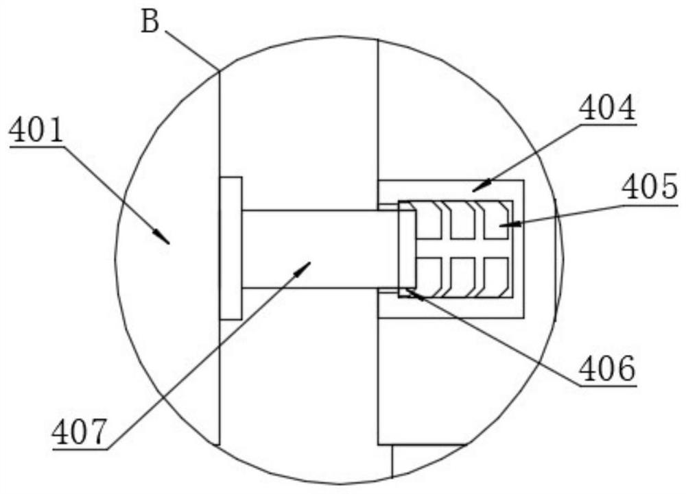 Telescopic protective insulation fence with speed reduction function for power equipment