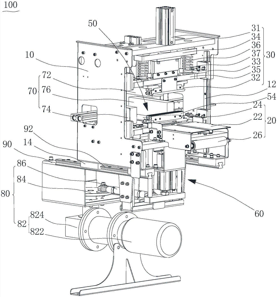 Packaging equipment