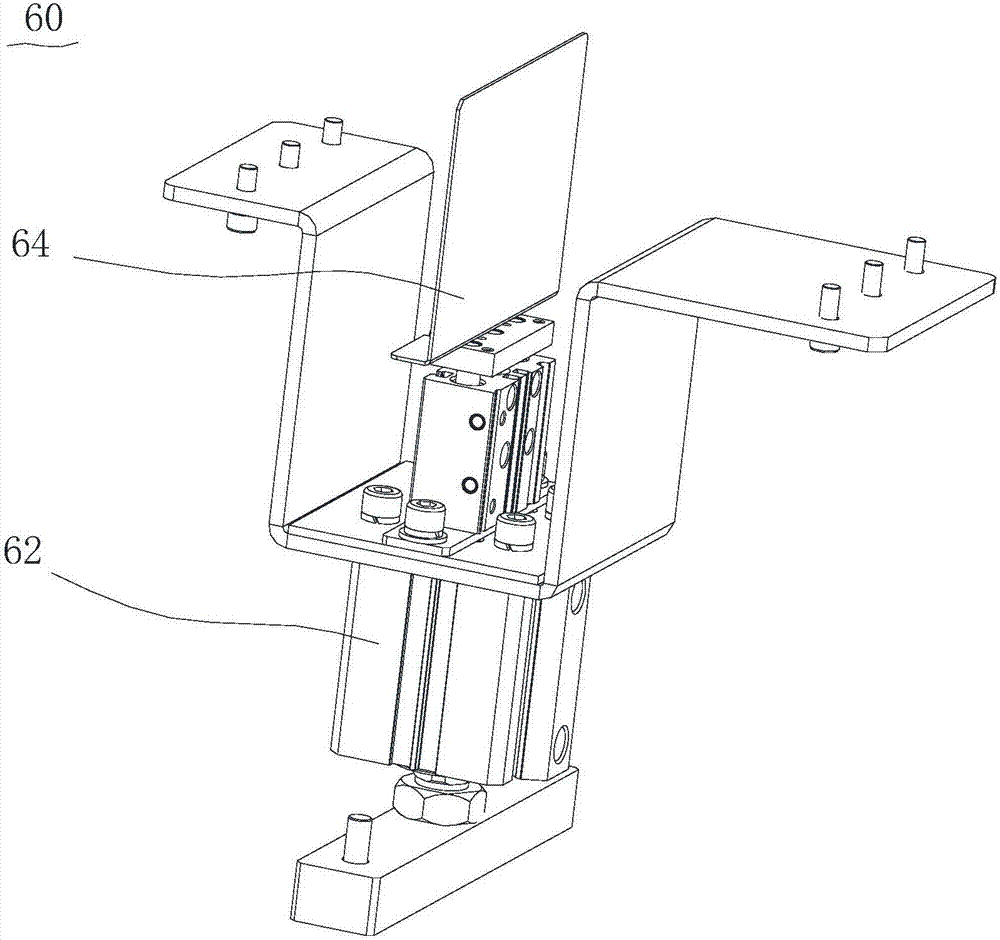 Packaging equipment