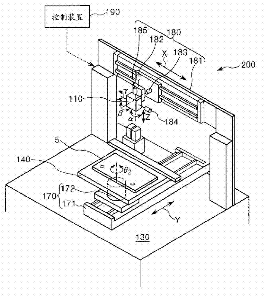 Film-forming ink, film-forming method, method of manufacturing light emitting element, light emitting element, light emitting device, and electronic apparatus