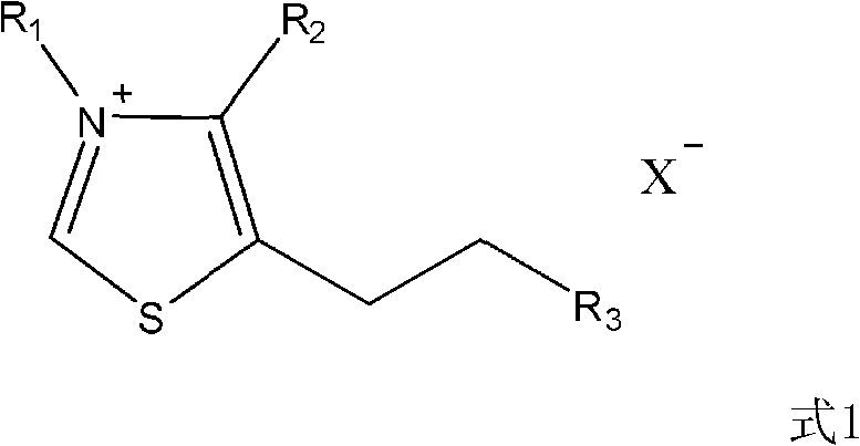 Method for synthesizing 3-hydroxy-2-butanone