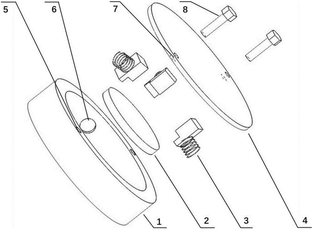 Elastic clamping device