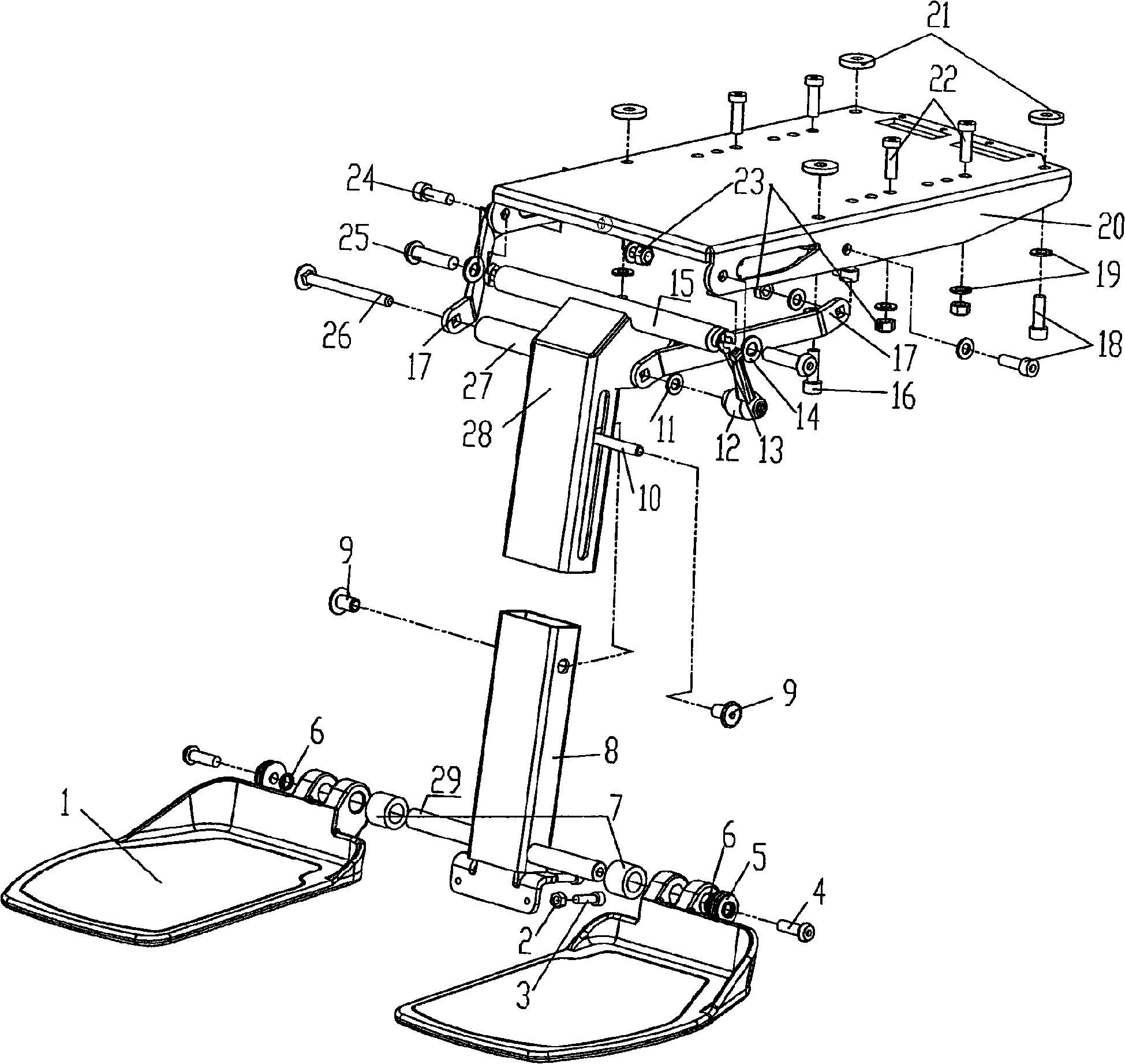 Multifunctional electric wheelchair pedal adjusting apparatus