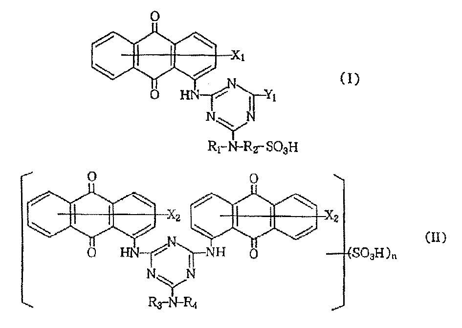 Pigment dispersing agent and pigment composition containing the same dispersing agent