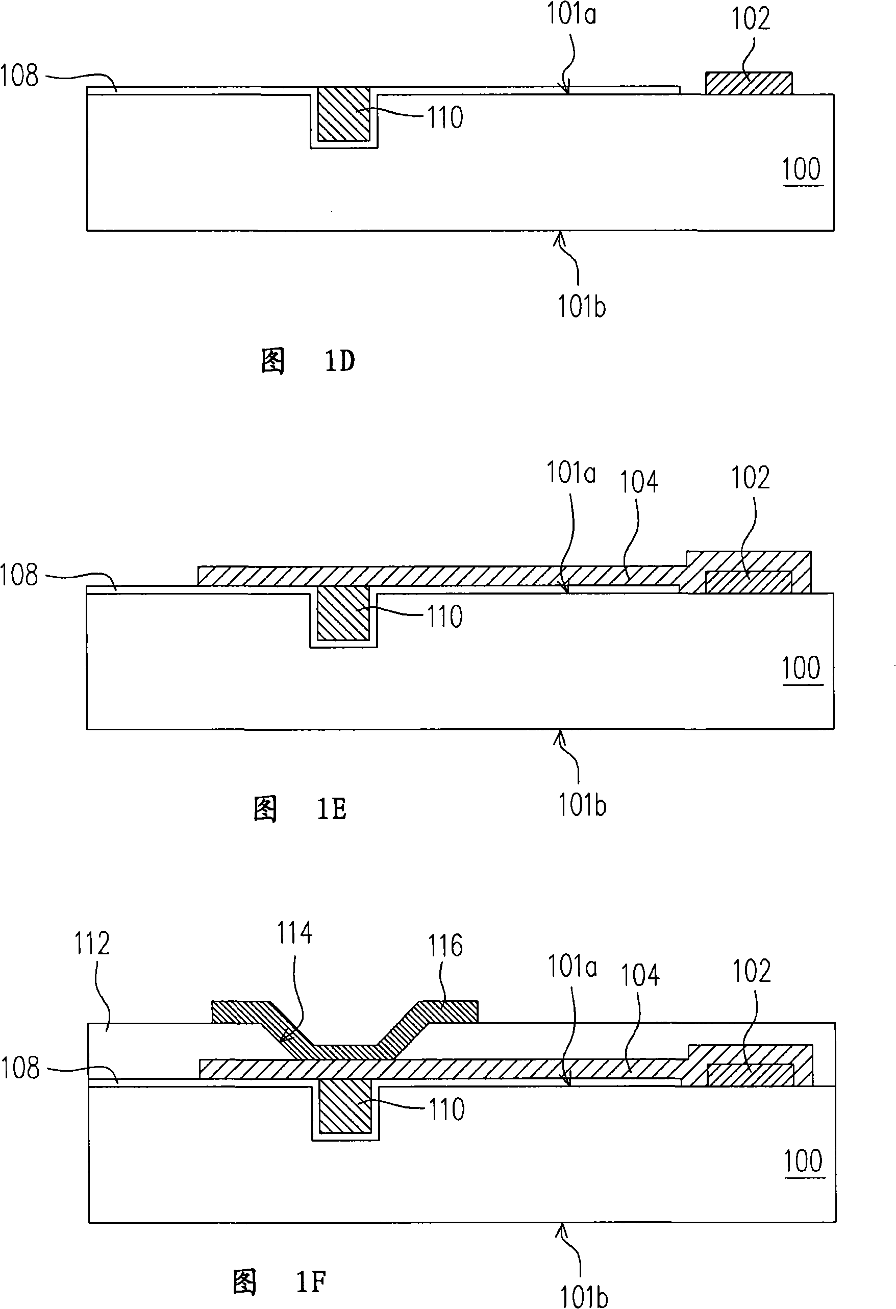 Self-aligning wafer or chip structure and self-aligning stacking structure and manufacturing method thereof