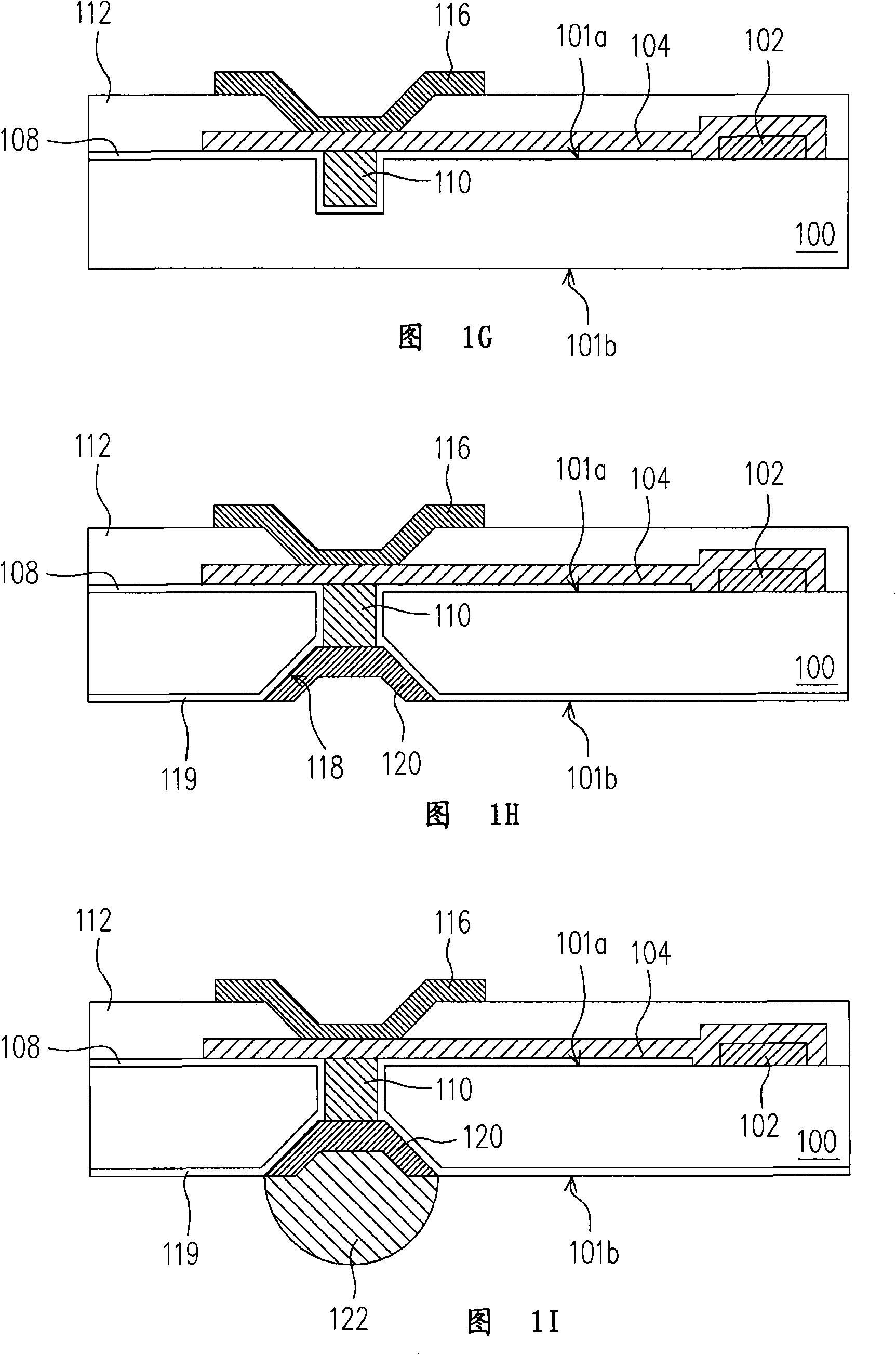 Self-aligning wafer or chip structure and self-aligning stacking structure and manufacturing method thereof