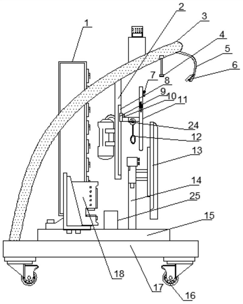 Teaching device for nutriology