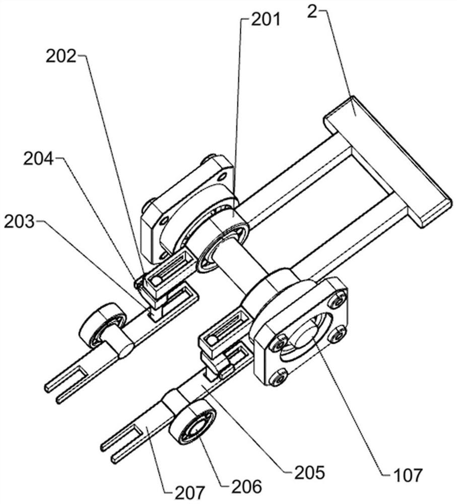 A kind of multifunctional electric bicycle support