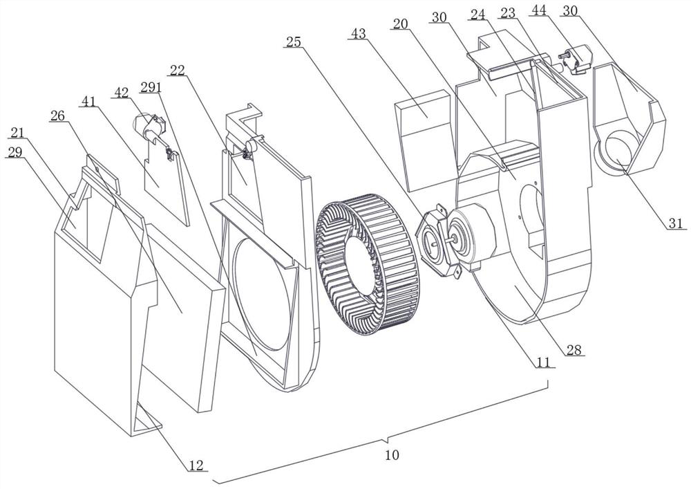 Ventilation system and air conditioner