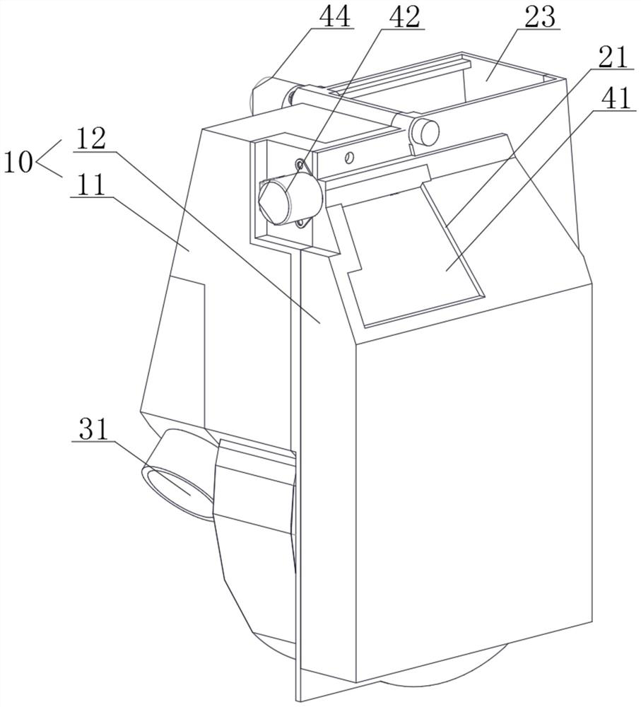 Ventilation system and air conditioner