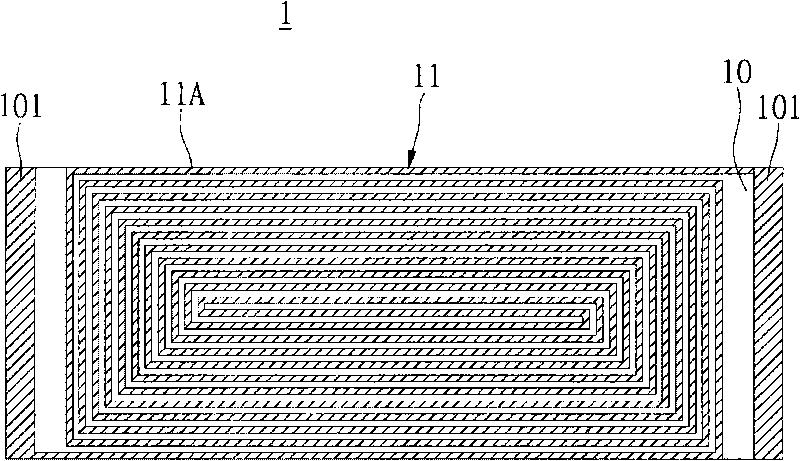 Antenna structure of digital television and manufacturing method thereof