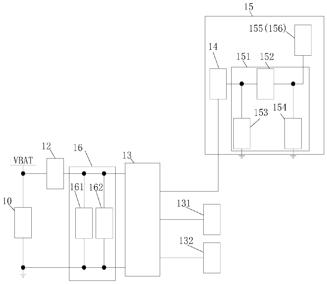 Alarm circuit applied to intelligent well cover, alarm and intelligent well cover