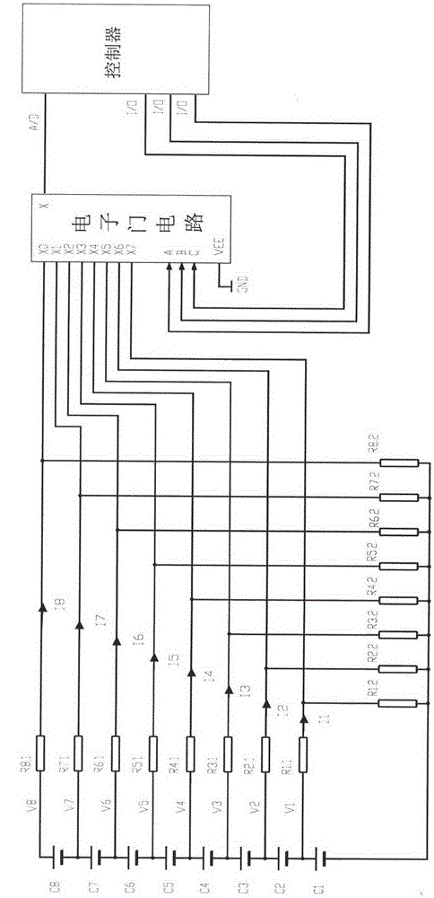 A voltage acquisition circuit for battery management system