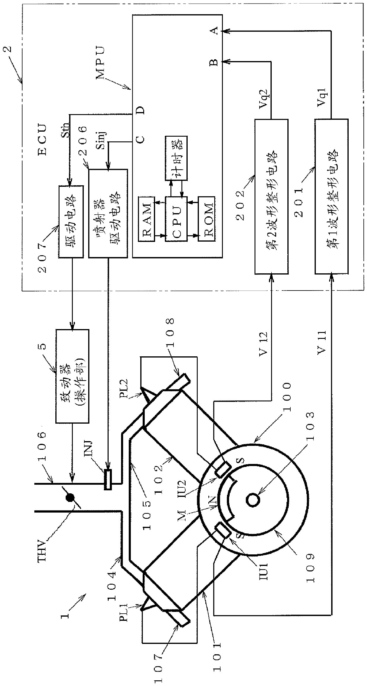 Engine rotational speed variation amount detecting device and engine control device