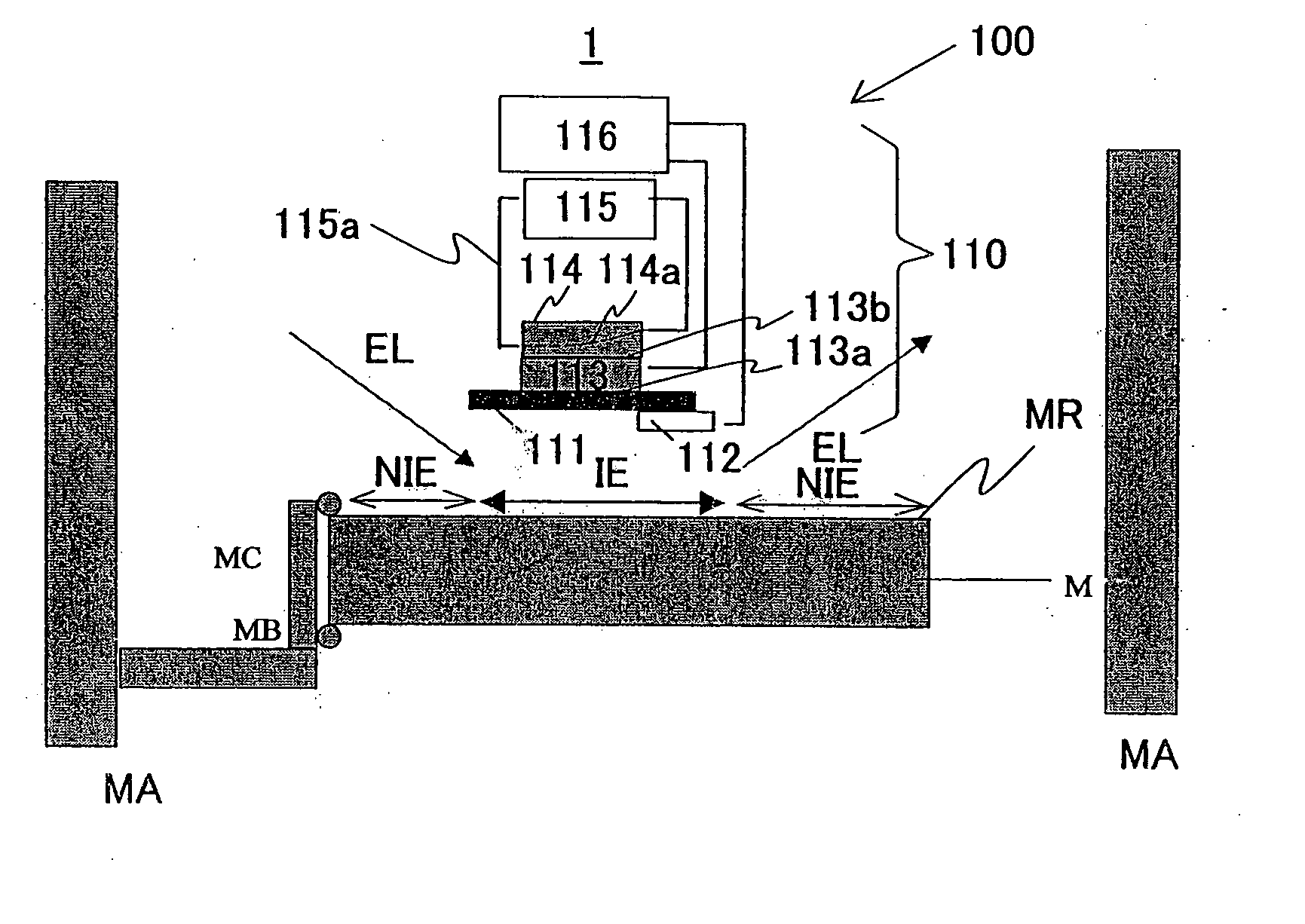 Cooling apparatus