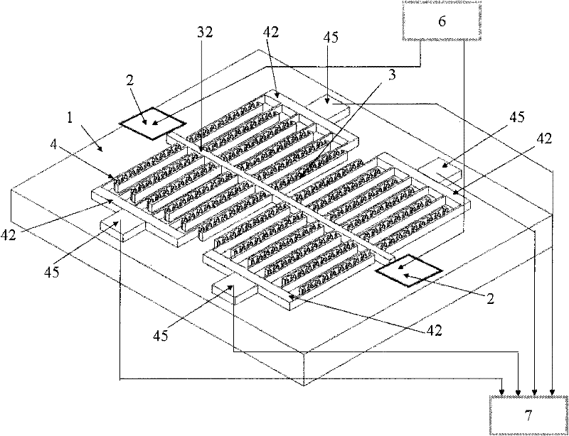 Miniature electric field sensor with special-shaped electrodes