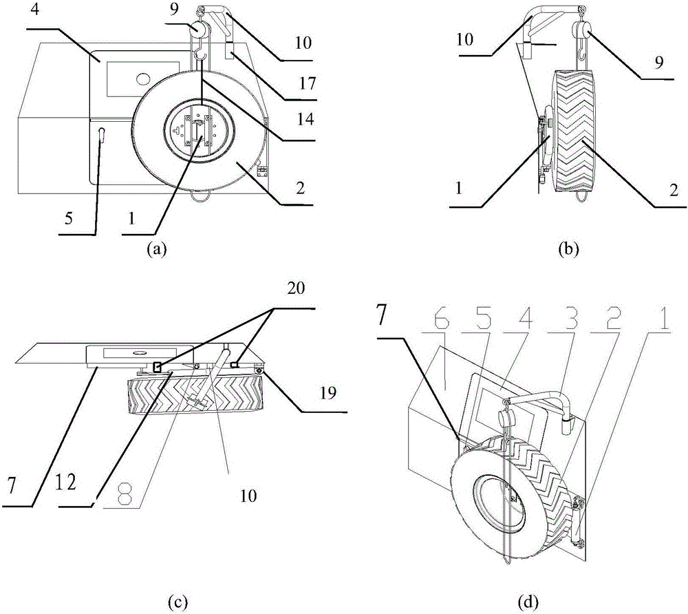 Spare wheel carrier for vehicle