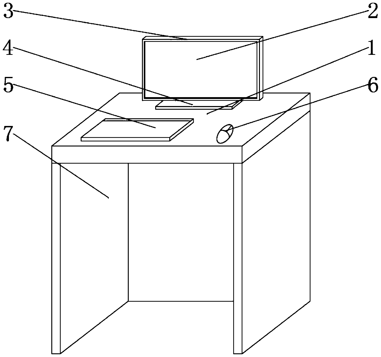 Training device and system for college education