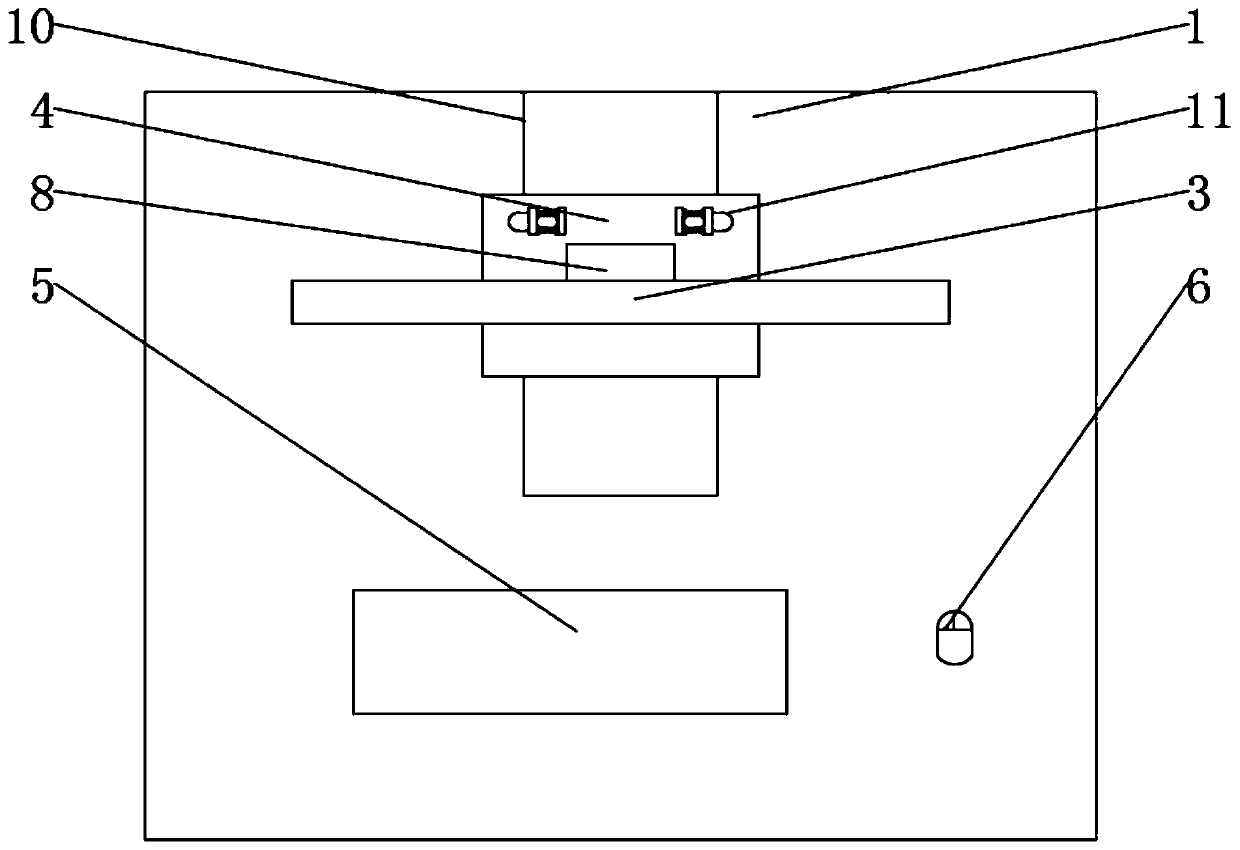 Training device and system for college education