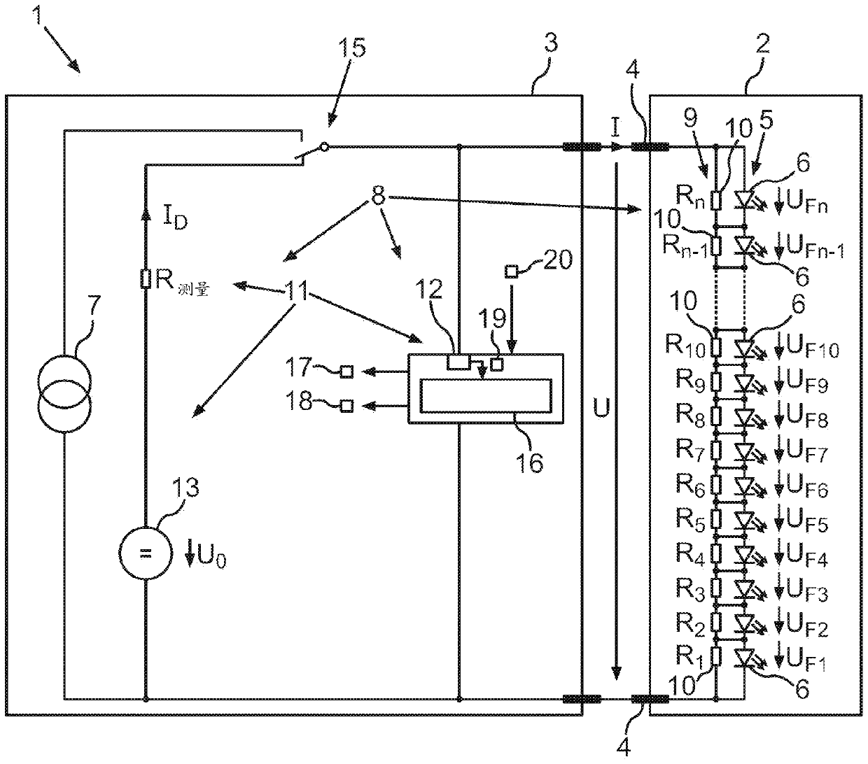 Diagnosis apparatus and method for detecting a defect of at least one of a plurality of light emitting diodes