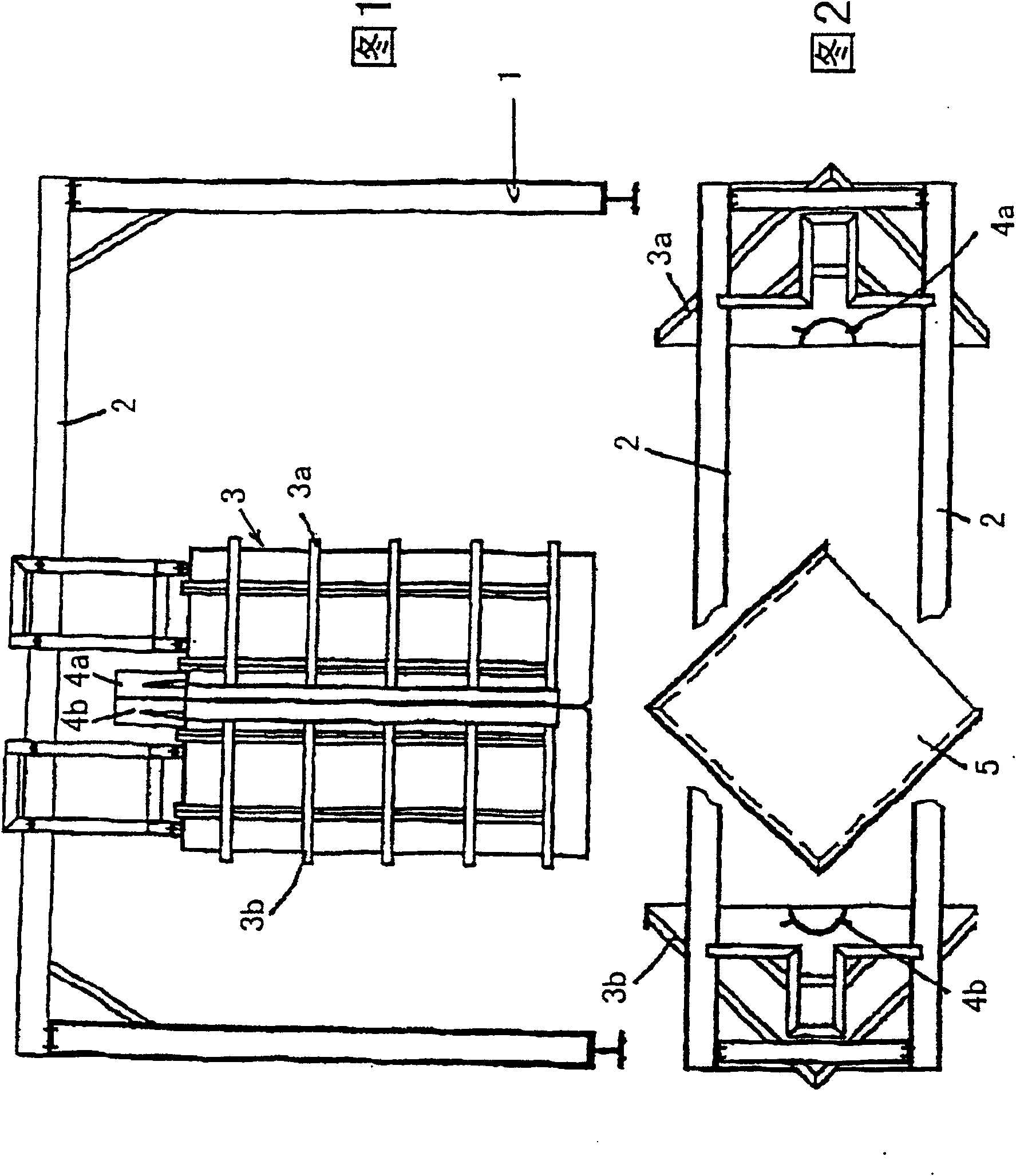 Container for filling granule or powered materials