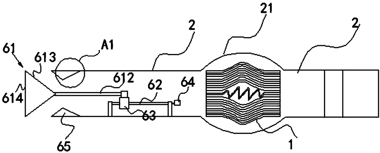 Through-wall purifying ventilating pipe with ventilating flow adjusting structure
