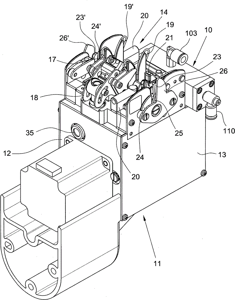 Apparatus and method for joining textile threads or yarns by means of compressed gas and liquid and means for supplying liquid to said apparatus