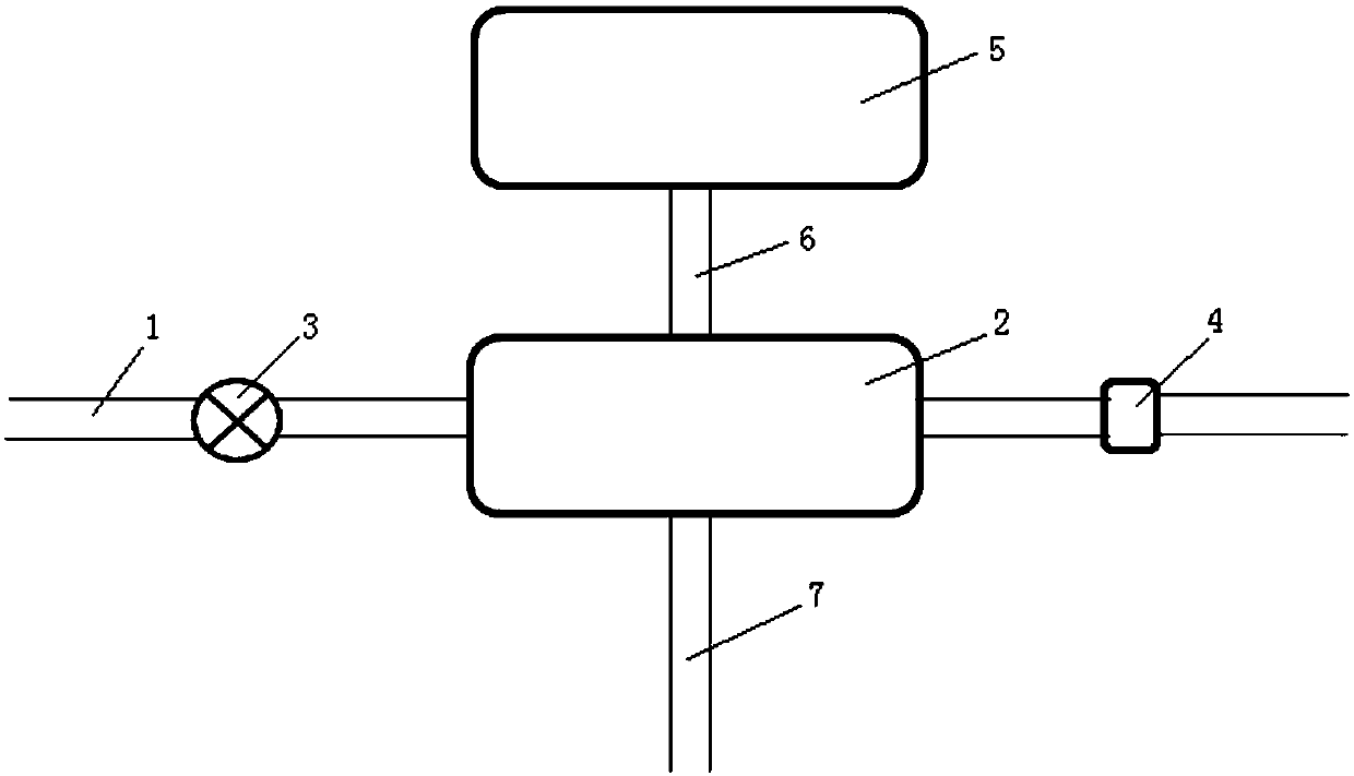 Washing machine and control method thereof