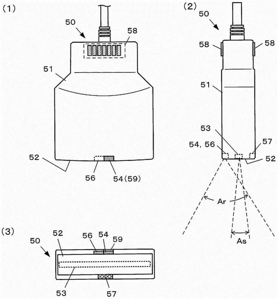 Ultrasonic probe and ultrasonic measuring device
