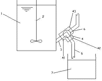 System and method for feeding and conveying high-concentration solid powder particle suspension